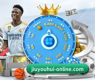 九游 APP 深度功能 - j9 game